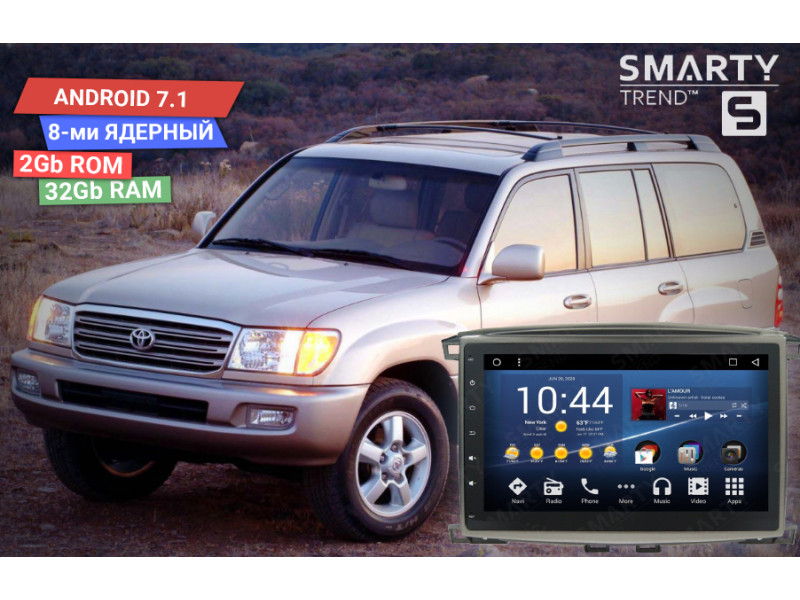 Установка магнитолы Smarty Trend для Toyota Land Cruiser 100