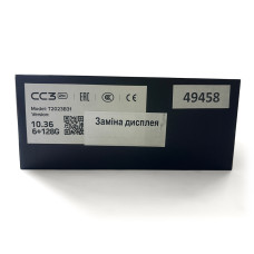 Teyes CC3 6+128 Gb (10") 2k (Refurbished)