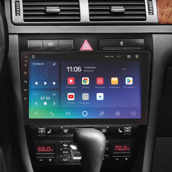 Штатна магнітола SIGMA PRO 9432 ANDROID 10 4+32 Gb 4G DSP Audi A6 2 1997-2004 S6 2 1999-2004 RS6 1 2002-2006 9
