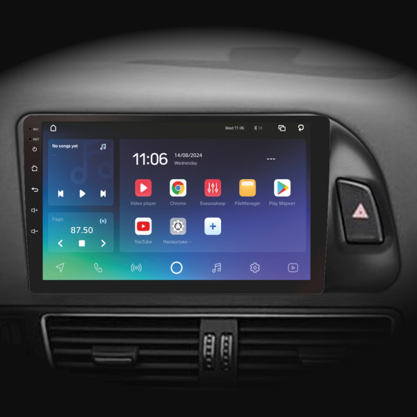 Штатна магнітола SIGMA PRO 9432 ANDROID 10 4+32 Gb 4G DSP Audi Q5 8R 2008-2017 (A) 9