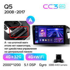 Штатная магнитола Teyes CC3 2k 4+32 Gb Audi Q5 8R 2008-2017 (A) 9″