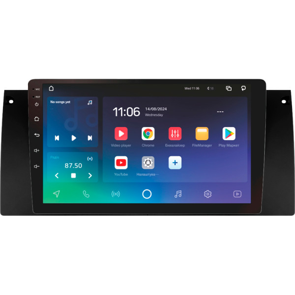 Штатна магнітола SIGMA PRO 9432 ANDROID 10 4+32 Gb 4G DSP BMW X5 E39 E53 1999 - 2006 (maximum equipment) 9