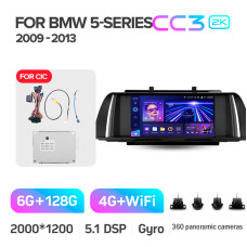 Штатна магнітола Teyes CC3 6+128 Gb з коловим оглядом 360° BMW 5 Series F10 F11 CIC 2009-2013 9" 2k (L3)