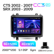 Штатная магнитола Teyes CC3 2k 6+128 Gb Cadillac CTS 2002-2007, SRX 2003-2009 10″