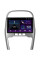 Штатна магнітола SIGMA E10232 ANDROID 10 2+32 Gb Chery Tiggo 3 2014-2015 10