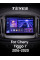 Штатна магнітола Teyes CC3 6+128 Gb Chery Tiggo 7 1 2016-2020 (F1) 9