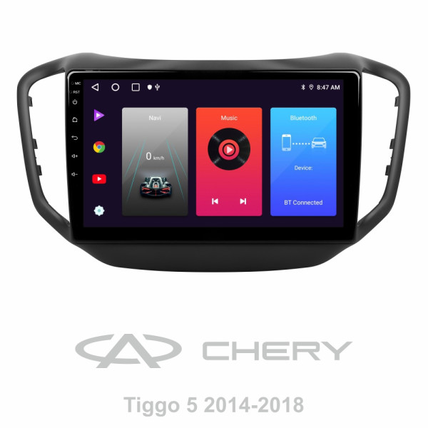 Штатна магнітола SIGMA F10216 ANDROID 10 2+32 Gb Chery Tiggo 5 2014 - 2018 10