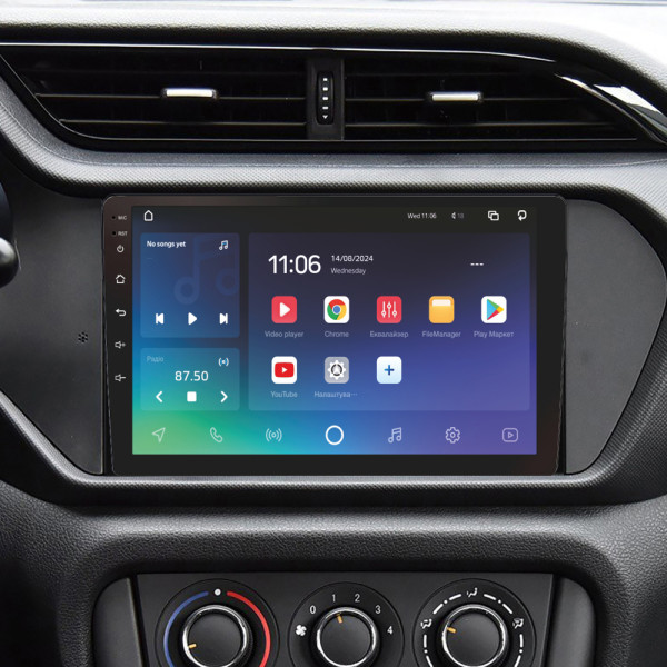 Штатна магнітола SIGMA PRO 9432 ANDROID 10 4+32 Gb 4G DSP Chery Tiggo 3 2016 - 2018 9