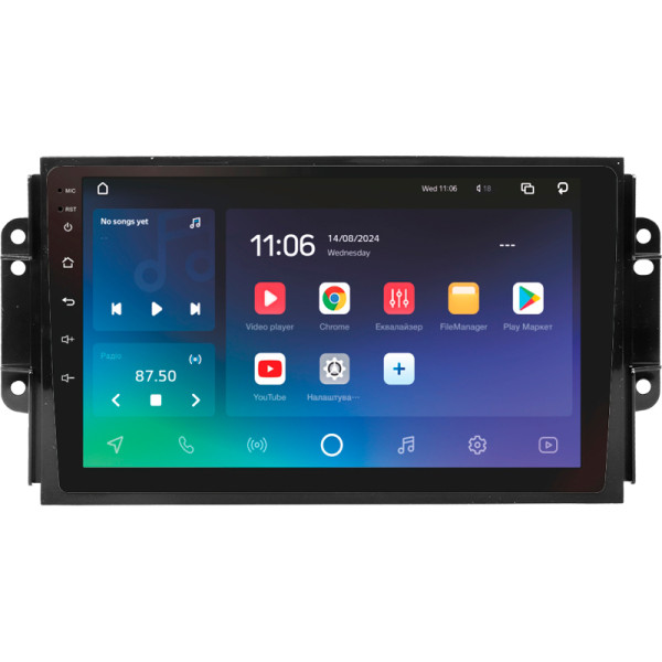 Штатна магнітола SIGMA PRO 9432 ANDROID 10 4+32 Gb 4G DSP Chery Tiggo 3 2016 - 2018 9