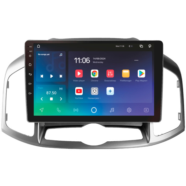 Штатна магнітола SIGMA PRO 10432 ANDROID 10 4+32 Gb 4G DSP Chevrolet Captiva 1 (F2) 2011-2016 10