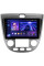 Штатная магнитола Teyes CC3 2k 6+128 Gb 360° Chevrolet Lacetti J200, Buick Excelle Hrv 2004-2013 (F2) 9″