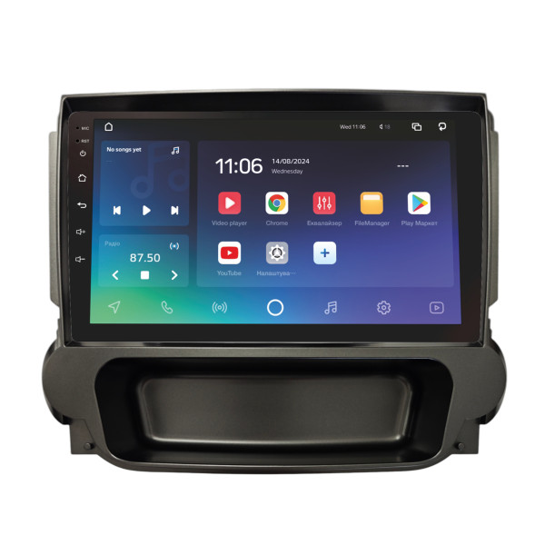 Штатна магнітола SIGMA PRO 9432 ANDROID 10 4+32 Gb 4G DSP Chevrolet Malibu 2009-2014 Black 9