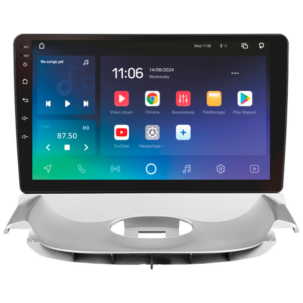 Штатна магнітола SIGMA PRO 9464 ANDROID 10 4+64 Gb 4G DSP Citroen C2 2006-2013 Peugeot 206 T13 T16 T12 1998-2012 9