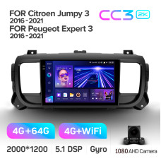 Штатна магнітола Teyes CC3 4+64 Gb Citroen Jumpy III 3 SpaceTourer 1 / Peugeot Expert III 3 2016-2021 9" 2k (L1)
