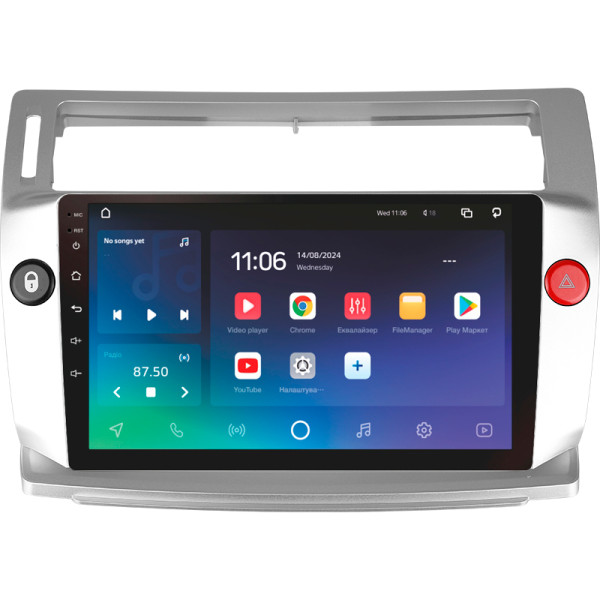 Штатна магнітола SIGMA PRO 9432 ANDROID 10 4+32 Gb 4G DSP Citroen C4 LA LC C-Triomphe C-Quatre 2004-2014 9