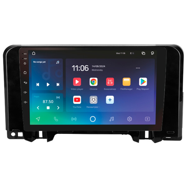 Штатна магнітола SIGMA PRO 10464 ANDROID 10 4+64 Gb 4G DSP Citroen C3 2022-2023 10