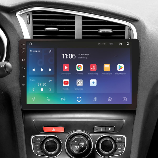 Штатна магнітола SIGMA PRO 10432 ANDROID 10 4+32 Gb 4G DSP Citroen C4 2 B7 (ZYJ) 2013-2016 10