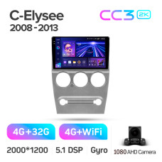 Штатная магнитола Teyes CC3 2k 4+32 Gb Citroen C-Elysee 2008-2013 Silver 9″