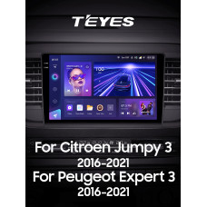 Штатная магнитола Teyes CC3 2k 6+128 Gb 360° Citroen Jumpy 3/SpaceTourer 1, Peugeot Expert 3 2016-2021 9″