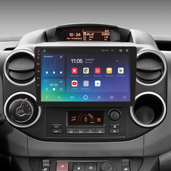 Штатна магнітола SIGMA PRO 9432 ANDROID 10 4+32 Gb 4G DSP Citroen Berlingo 2 B9 2008-2019 9