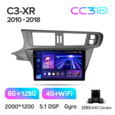 Штатная магнитола Teyes CC3 2k 6+128 Gb Citroen C3-XR 2010-2018 (F2) 10″