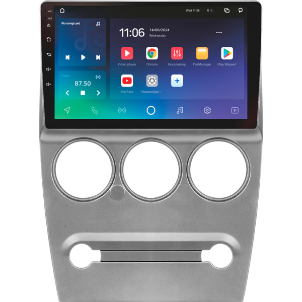Штатна магнітола SIGMA PRO 9432 ANDROID 10 4+32 Gb 4G DSP Citroen C-Elysee 2008-2013 9