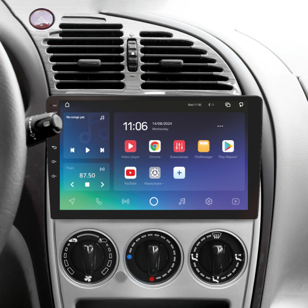 Штатна магнітола SIGMA PRO 9432 ANDROID 10 4+32 Gb 4G DSP Citroen C-Elysee 2008-2013 9