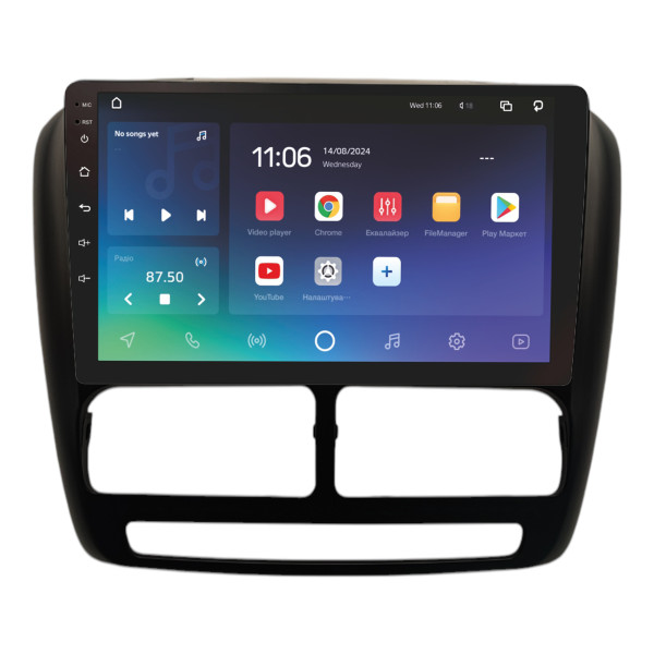 Штатна магнітола SIGMA PRO 9464 ANDROID 10 4+64 Gb 4G DSP Fiat DOBLO 2010-2015 OPEL COMBO 2011-2018 9