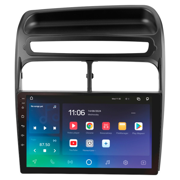 Штатна магнітола SIGMA X9432 ANDROID 10 4+32 Gb 4G DSP Fiat Linea 2006-2012 9