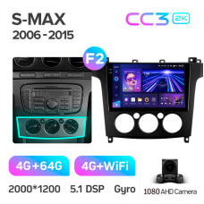 Штатная магнитола Teyes CC3 2k 4+64 Gb Ford S-MAX 1 2006-2015 (F2) 9″