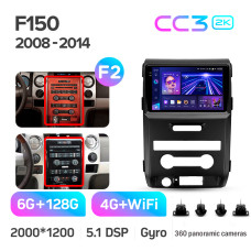 Штатная магнитола Teyes CC3 2k 6+128 Gb 360° Ford F150 P415 Raptor 2008-2014 (F2) 9″