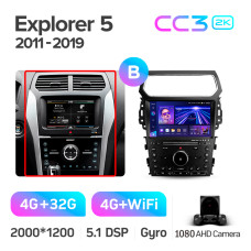 Штатная магнитола Teyes CC3 2k 4+32 Gb Ford Explorer 5 2011-2019 (B) 10″