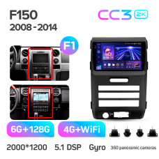 Штатная магнитола Teyes CC3 2k 6+128 Gb 360° Ford F150 P415 Raptor 2008-2014 (F1) 9″