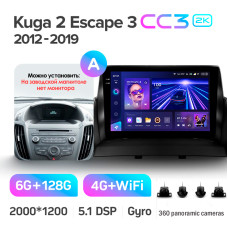 Штатна магнітола Teyes CC3 6+128 Gb з коловим оглядом 360° Ford Kuga 2 Escape 3 2012 - 2019 (A) 9" 2k