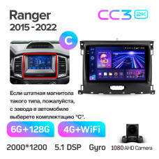 Штатна магнітола Teyes CC3 6+128 Gb Ford Ranger P703 2015-2022 (C) 9" 2k