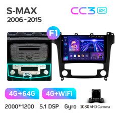 Штатная магнитола Teyes CC3 2k 4+64 Gb Ford S-MAX 1 2006-2015 (F1) 9″