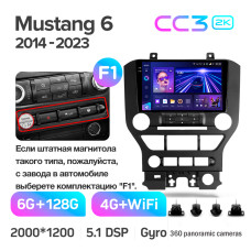 Штатная магнитола Teyes CC3 2k 6+128 Gb 360° Ford Mustang VI S550 2014-2023 (F1) 9″