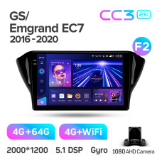 Штатна магнітола Teyes CC3 4+64 Gb Geely GS 2016-2020 Emgrand EC7 1 2018-2020 (F2) 10" 2k