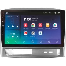 Штатна магнітола SIGMA X9464 ANDROID 10 4+64 Gb 4G DSP Geely MK 1 2006-2013 9"
