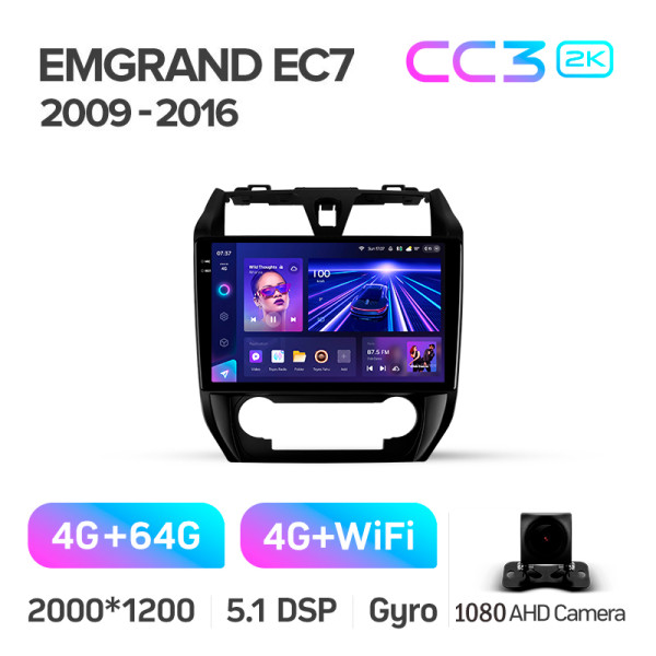 Штатная магнитола Teyes CC3 2k 4+64 Gb Geely Emgrand EC7 1 2009-2016 10″