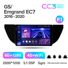 Штатна магнітола Teyes CC3 6+128 Gb з коловим оглядом 360° Geely GS 2016-2020 Emgrand EC7 1 2018-2020 (F1) 9" 2k