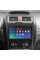 Штатна магнітола SIGMA PRO 9432 ANDROID 10 4+32 Gb 4G DSP Great Wall Hover Haval H5 1 2010-2017 9