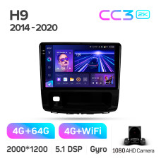 Штатна магнітола Teyes CC3 4+64 Gb GREAT WALL Haval H9 2014-2020 (B) 10" 2k