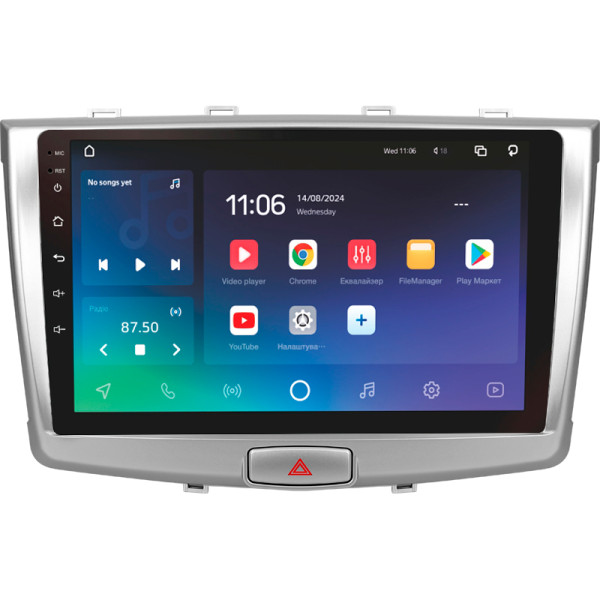 Штатна магнітола SIGMA PRO 10432 ANDROID 10 4+32 Gb 4G DSP GREAT WALL Hover Haval H6 2016-2018 10