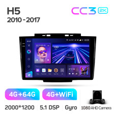 Штатная магнитола Teyes CC3 2k 4+64 Gb Great Wall Hover Haval H5 1 2010-2017 9″