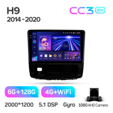 Штатная магнитола Teyes CC3 2k 6+128 Gb Great Wall Haval H9 2014-2020 (B) 10″