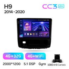 Штатная магнитола Teyes CC3 2k 4+32 Gb Great Wall Haval H9 2014-2020 (A) 10″