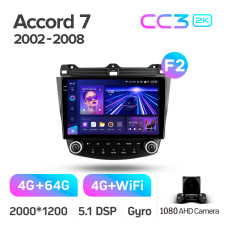 Штатная магнитола Teyes CC3 2k 4+64 Gb Honda Accord 7 CM UC CL 2002-2008 (F2) 10″
