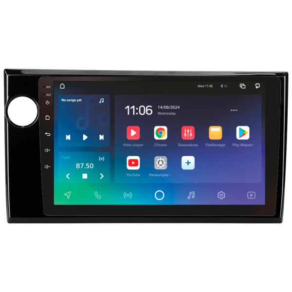 Штатна магнітола SIGMA PRO 9432 ANDROID 10 4+32 Gb 4G DSP Honda BRV 2015-2019 9
