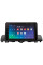 Штатна магнітола SIGMA PRO 9432 ANDROID 10 4+32 Gb 4G DSP Honda Accord 10 CV X 2017 - 2021 (B) 9